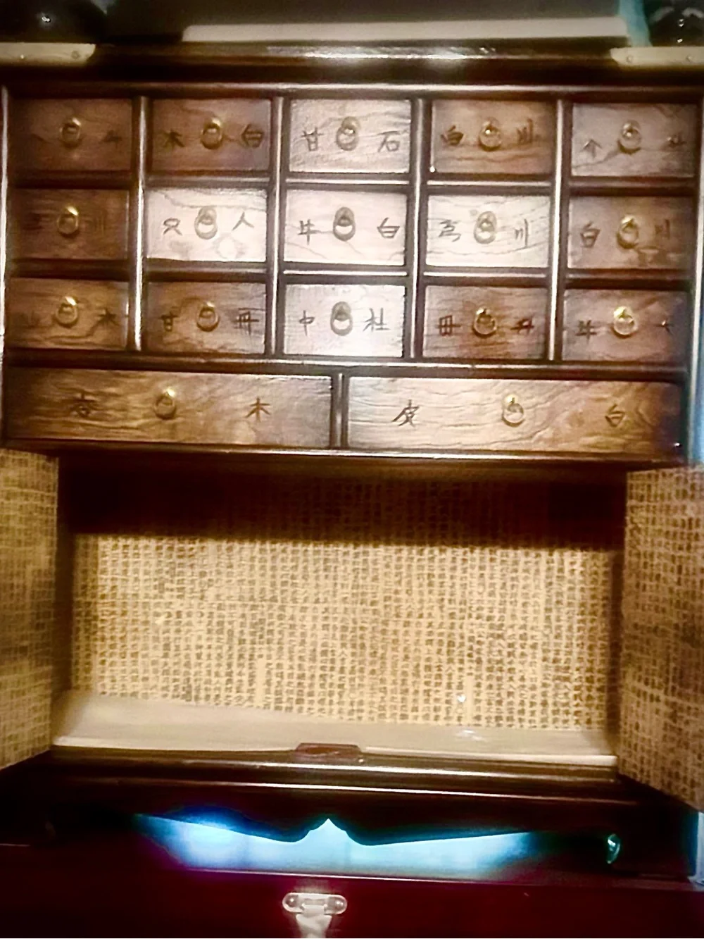Beautiful Asian Apothecary